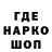 Кетамин VHQ Extrominus #2790