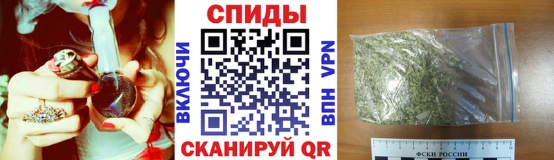 БУТИРАТ BDO 33% Терек