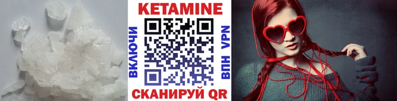 дарк нет состав  Терек  Кетамин VHQ  где найти наркотики 