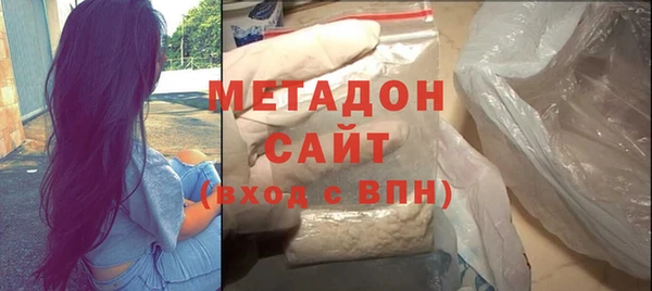 мескалин Абинск
