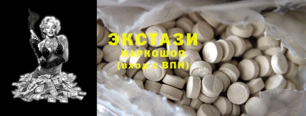 МДПВ Абдулино
