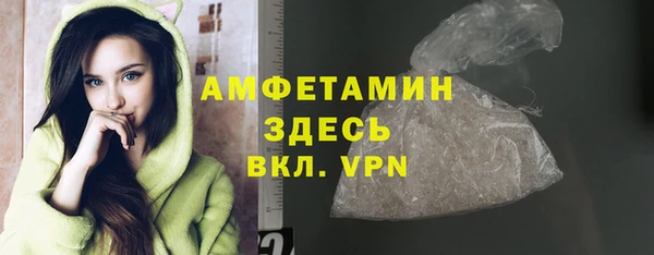 МДПВ Абдулино