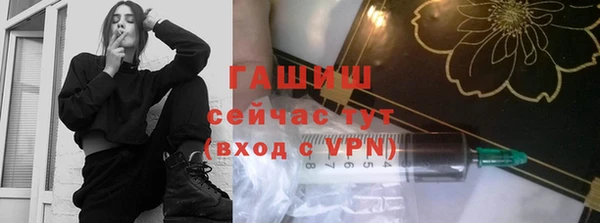 MDMA Premium VHQ Абаза
