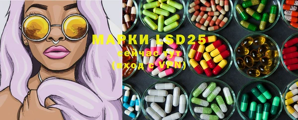 MDMA Premium VHQ Абаза