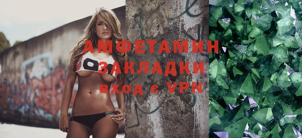 мескалин Абинск
