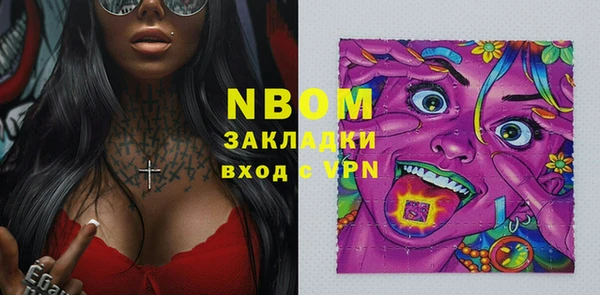 MDMA Premium VHQ Абаза