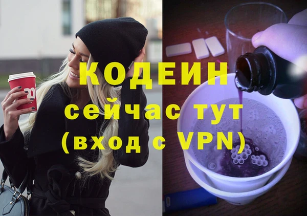 МДПВ Абдулино