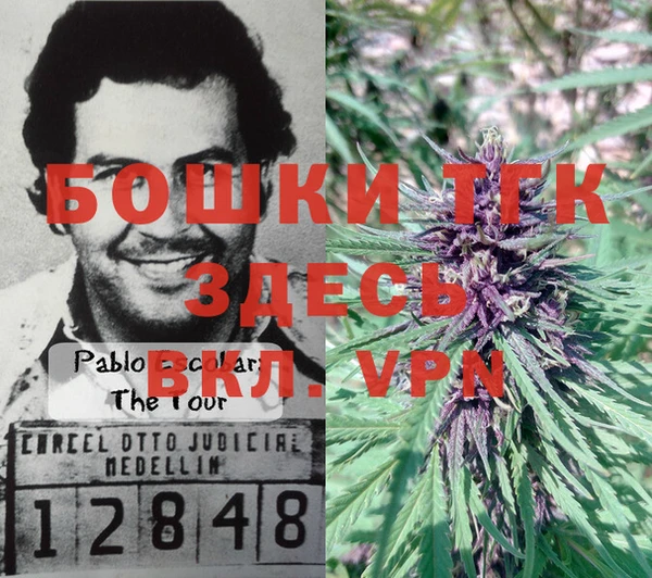 MDMA Premium VHQ Абаза