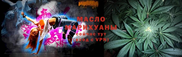 МДПВ Абдулино