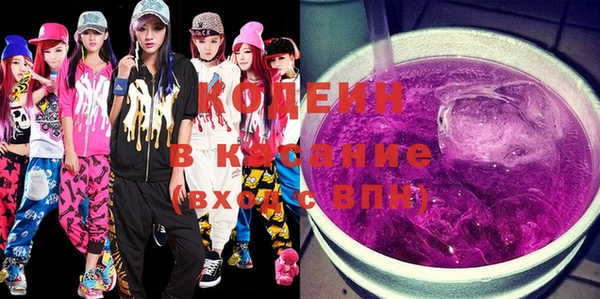 МДПВ Абдулино