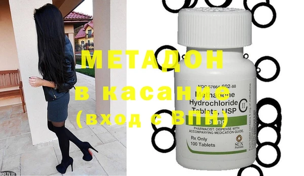 МДПВ Абдулино