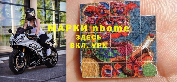 MDMA Premium VHQ Абаза