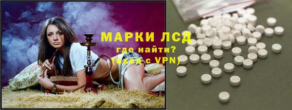 МДПВ Абдулино