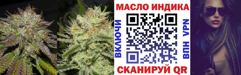 Дистиллят ТГК Wax Терек